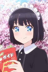 たい焼き／たこ焼き／お団子／コンビニおにぎり／バウムクーヘン (たい焼き／たこ焼き／お団子／コンビニおにぎり／バウムクーヘン)