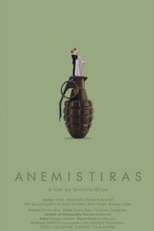 Anemistiras (Anemistiras)
