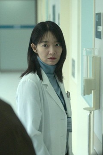 Poster de Episódio 상처받은 여자 (2025)
