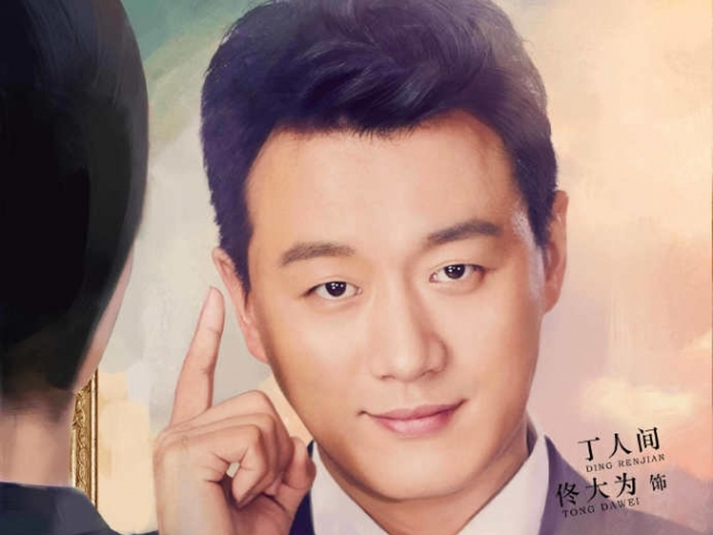 Foto 4 de Love Actually