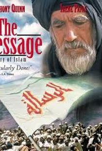 Maomé: O Mensageiro de Alah - Poster / Capa / Cartaz - Oficial 2