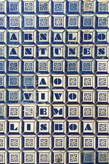 Arnaldo Antunes – Ao Vivo Em Lisboa (Arnaldo Antunes – Ao Vivo Em Lisboa)