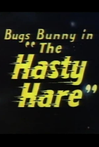 Poster 1 de Curta Coelho Espacial (1952)