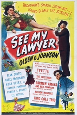 Processando Doidos (See My Lawyer)