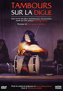 Tambores no Dique (Tambours su la digue)