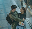 수상한 여자를 만났다