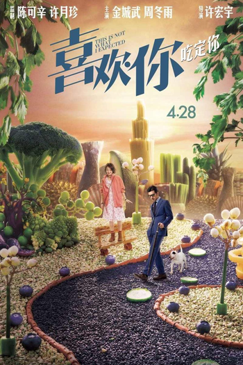  de Filme Isto Não é o Que Eu Esperava (2017)