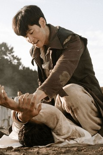 Poster de Episódio 황천에서 온 사나이 (2024)
