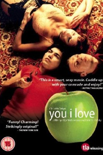  de Filme Você Eu Amo (2004)