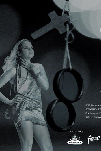 Poster de Curta O Terceiro Velho (2013)