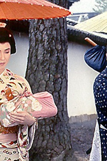 Poster de Episódio 本所・櫻屋敷 (1989)