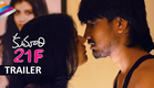 Kumari 21F Trailer | Telugu Movie 2015 | Raj Tarun | Heeba Patel | DSP | Sukumar | Telugu Filmnagar