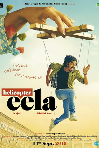 Poster 2 de Filme Helicopter Eela (2018)