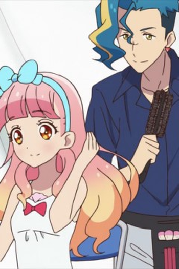 Poster de Episódio 勇気のメロディ♪ (2018)