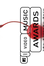 Video Music Awards | VMA (1997) (1997 MTV Video Music Awards)