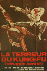 O Golpe de Mestre de Kung Fu (Long hu dou jin gang)