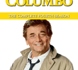 Columbo (4ª Temporada)
