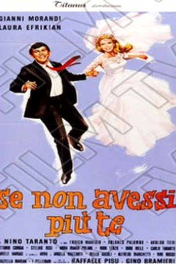 Poster de Filme Se não Existisse Você (1965)