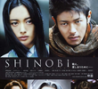 Shinobi: A Batalha