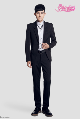 Poster 16 de Série Intouchable (2015)