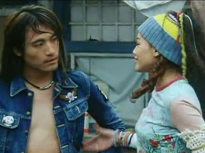 Foto 8 de Beijing Rocks