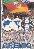 Grêmio - Coração e Raça (Grêmio - Coração e Raça)