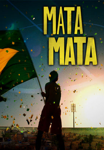 Mata Mata (Mata Mata)