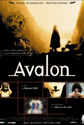 Poster 3 de Filme Avalon (2001)