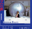Seraphim Night