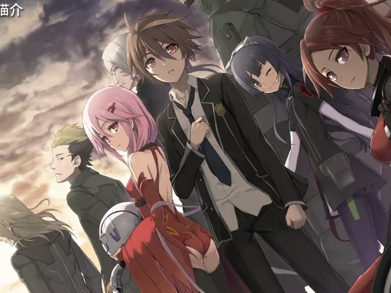 Foto 2 de Guilty Crown
