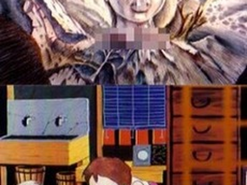 Foto 2 de The Death Lullaby