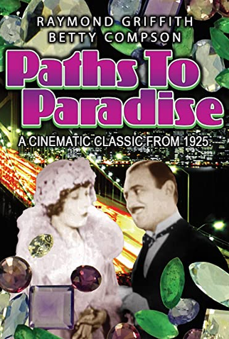 Poster 1 de Filme Paths to Paradise (1925)