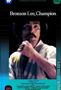 Za Karate: Trilogy - Poster / Capa / Cartaz - Oficial 6