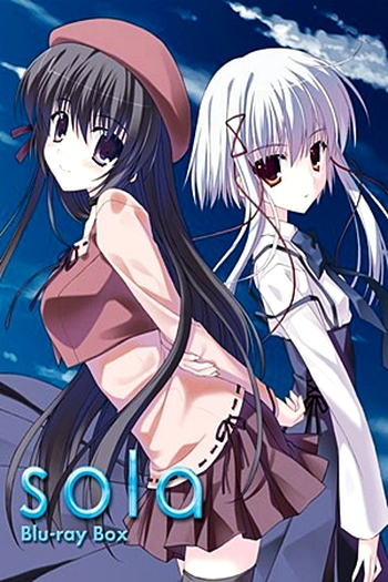  de Série Sola (2007)