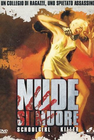 Poster 6 de Filme Jovens, Malvados e Selvagens (1968)