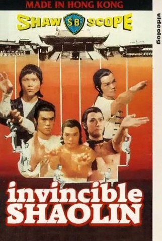 Poster 4 de Filme Shaolin Invencível (1978)