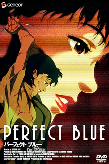  de Filme Perfect Blue (1997)