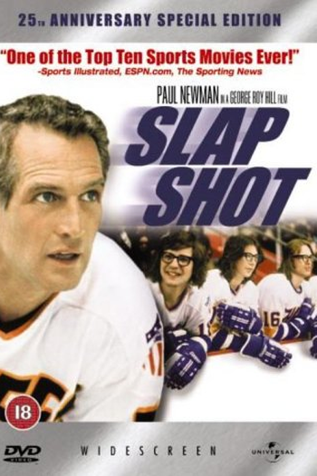  de Filme Vale Tudo (1977)