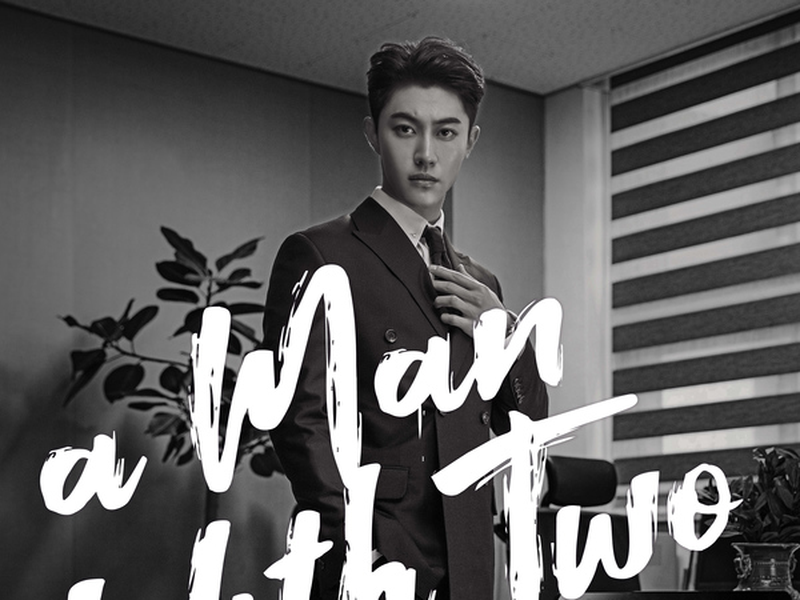 Foto 3 de My Strange Hero