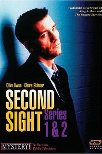 Poster de Filme Brincando de Esconde-Esconde (2000)