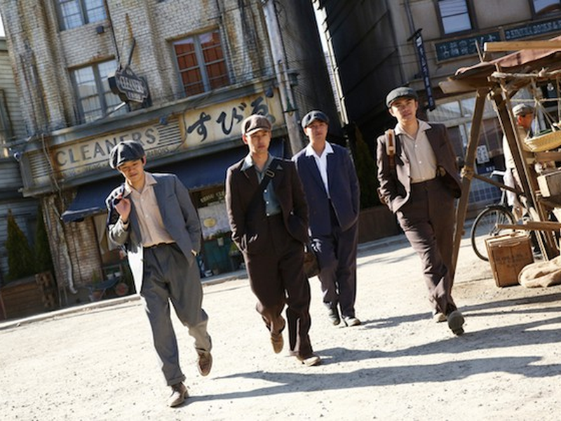 Foto 4 de Asahi de Vancouver