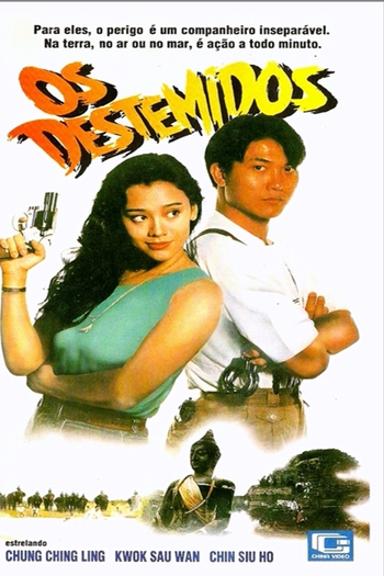  de Filme Os Destemidos (1991)