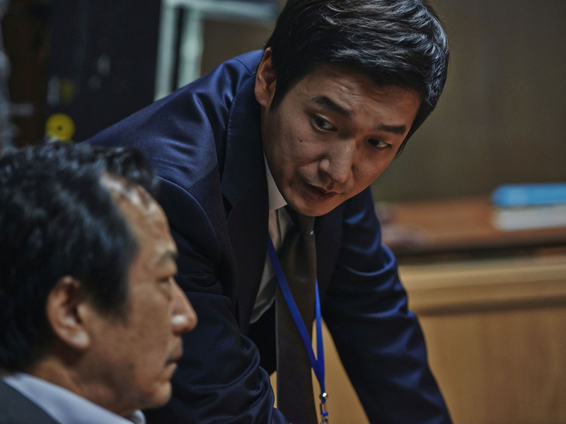 Foto 9 de Inside Men