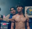 หน้าเสือ