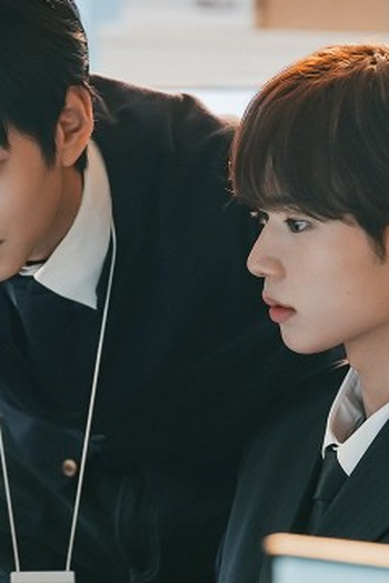 Poster de Episódio 에피소드 7 (2025)