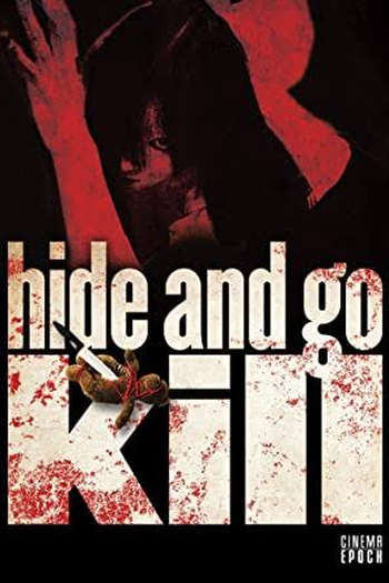 Poster de Filme Hide and Go Kill (2008)