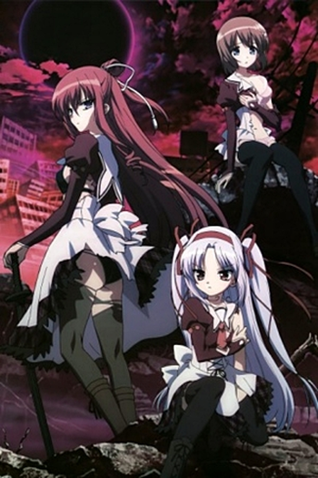  de Curta 11eyes OVA (2010)