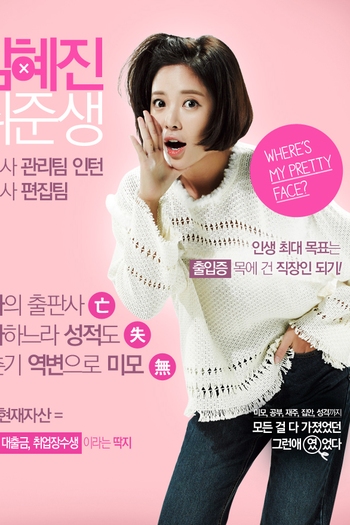  de Série She Was Pretty (2015)