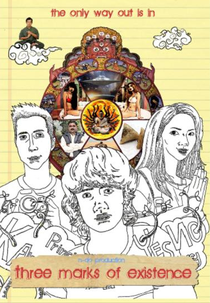 Três Marcas da Existência (นมัสเตอินเดีย ส่งเกรียนไปเรียนพุทธ)