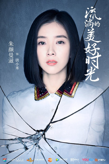  de Série River Flows to You (2019)